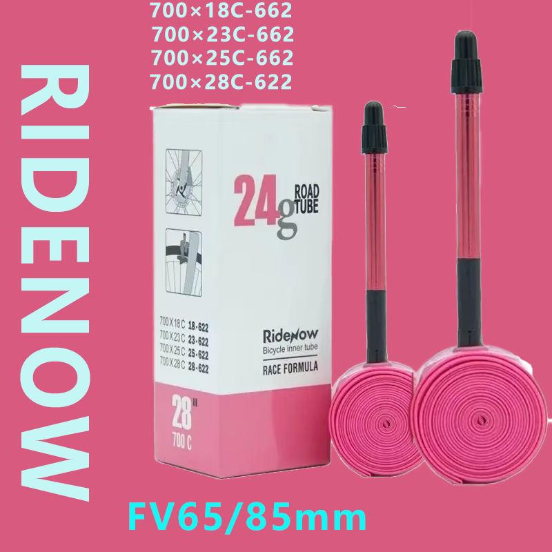 Inner Tube 700C - ライドナウ アルミバルブ 自転車インナーチューブ 超軽量 700C ロードバイク