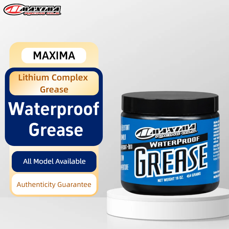 Grease Waterproof Bike - MAXIMA 防水グリース リチウムコンプレックス NLGI 2 高温耐摩耗