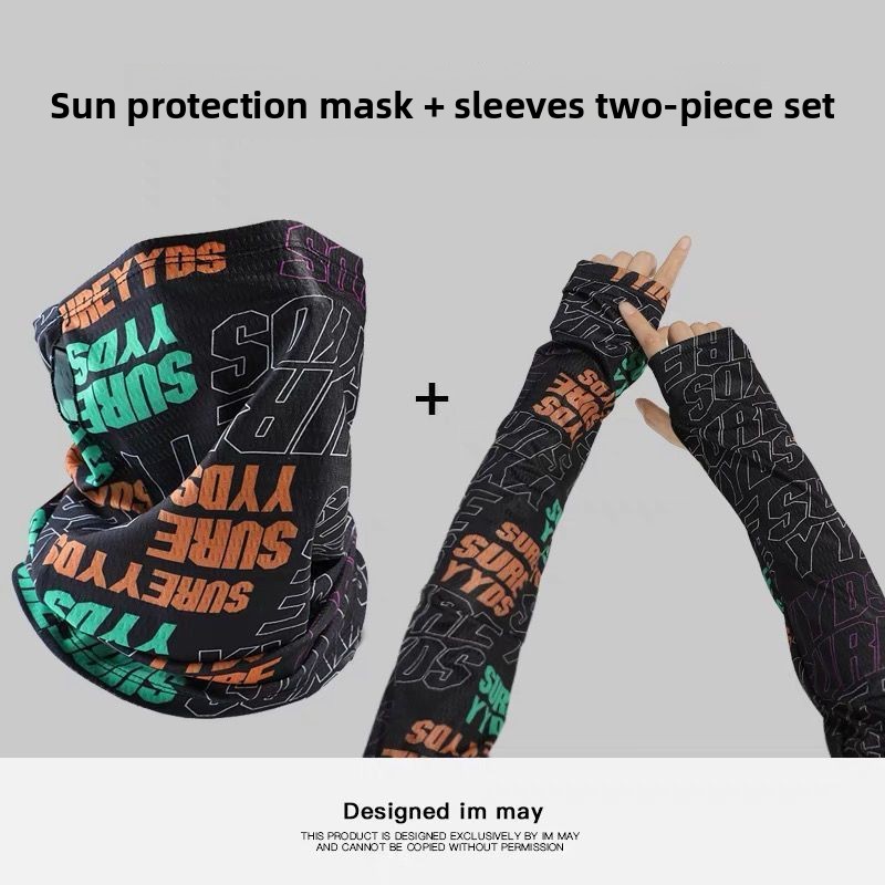 ファッション日焼け止めマスク男性女性夏の顔首 UV 保護耳ス - Cycling Loop のレビューと価格