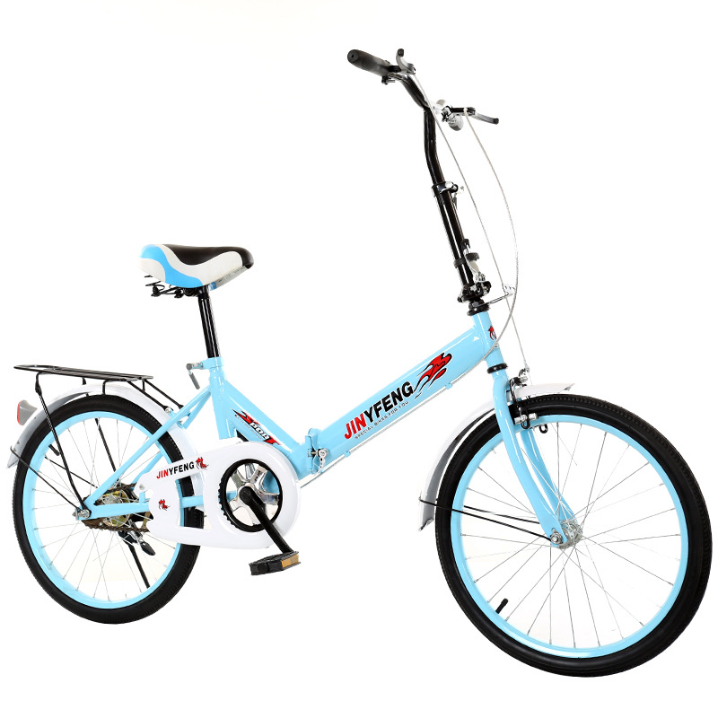 16インチ、20インチ、7段変速、カーボンスチールフレーム、 - Cycling In City のレビューと価格