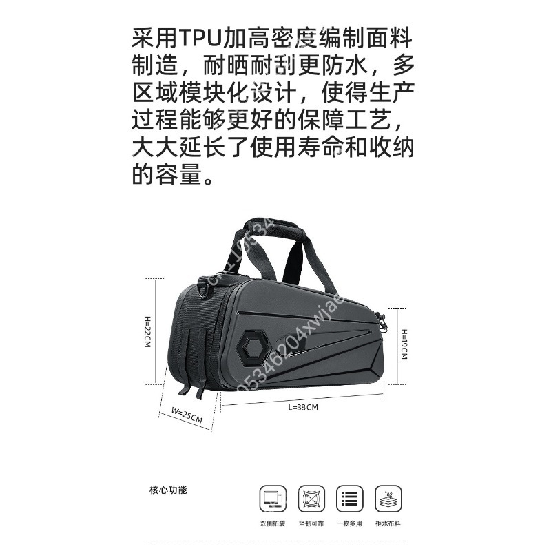 ハードシェル自転車トランクバッグ防水大容量リアラックパニアバ - Panniers Waterproof Rear のレビューと価格
