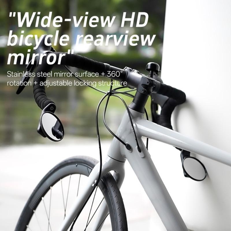 街中での使用や毎日のサイクリング旅行に最適な広視野角バイクミ - Cycling In City のレビューと価格